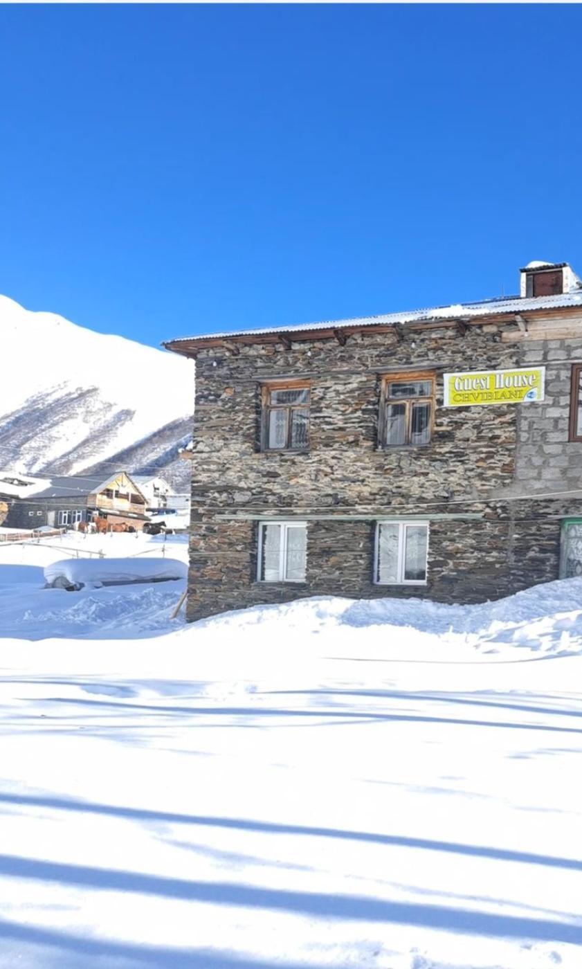 Chvibiani Guesthouse & Bar Ushguli Exterior foto